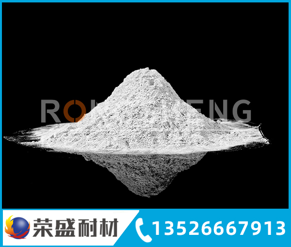 超輕質保溫澆注料